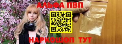 соль ск Кулебаки