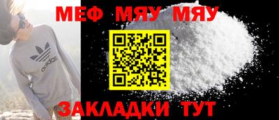 марки nbome Кумертау
