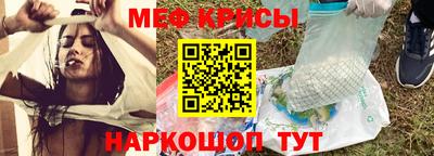 соль ск Кулебаки