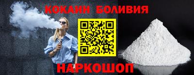 соль ск Кулебаки