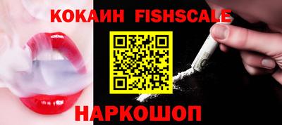 меф Кунгур