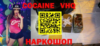 меф Кунгур