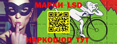 соль ск Кулебаки