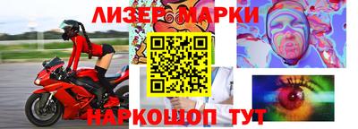 соль ск Кулебаки