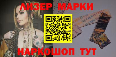 меф Кунгур