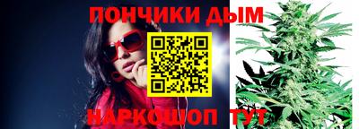 меф Кунгур