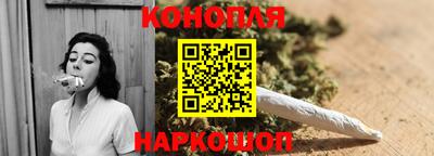 меф Кунгур