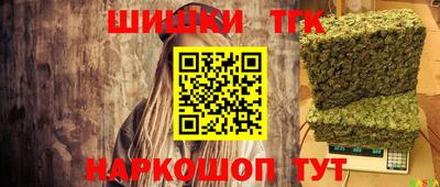 меф Кунгур