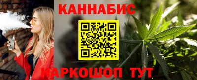 соль ск Кулебаки