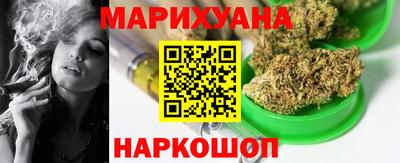 марки nbome Кумертау