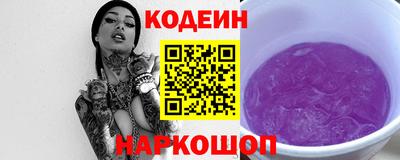 марки nbome Кумертау