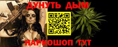 марки nbome Кумертау