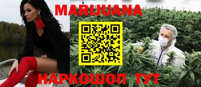 марки nbome Кумертау