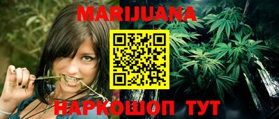 соль ск Кулебаки