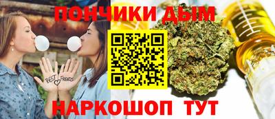соль ск Кулебаки
