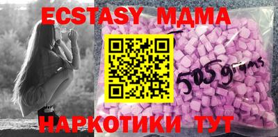марки nbome Кумертау