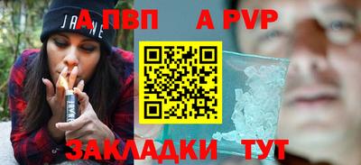 марки nbome Кумертау