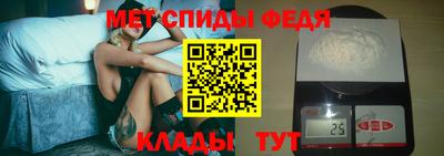 соль ск Кулебаки