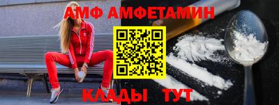 соль ск Кулебаки