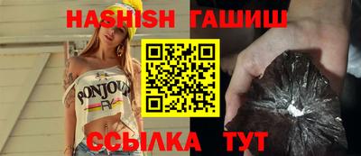 меф Кунгур