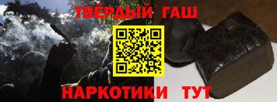 меф Кунгур