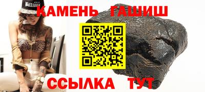 меф Кунгур
