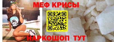 соль ск Кулебаки