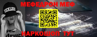 марки nbome Кумертау