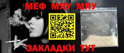 соль ск Кулебаки